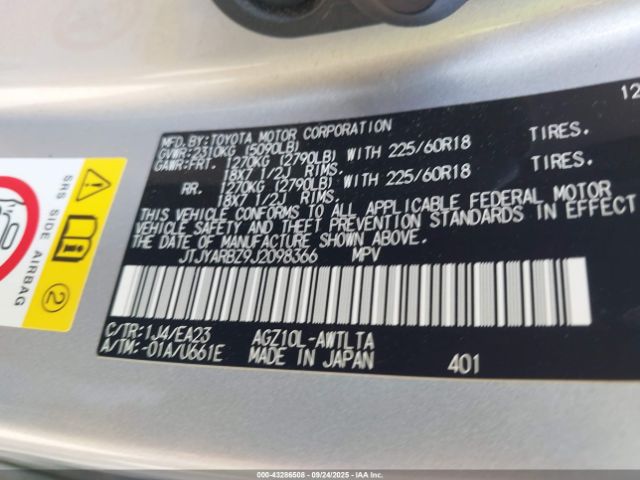 2018 LEXUS NX 300 JTJYARBZ9J2098366 Photo 8