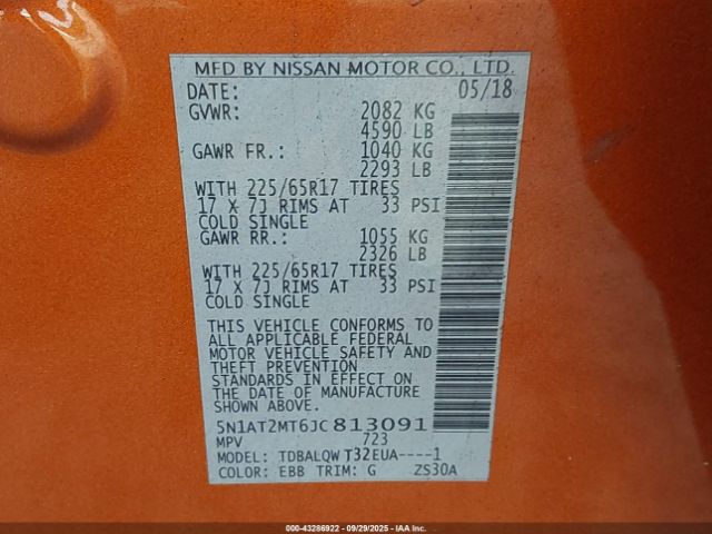 2018 NISSAN ROGUE 5N1AT2MT6JC813091 Photo 8