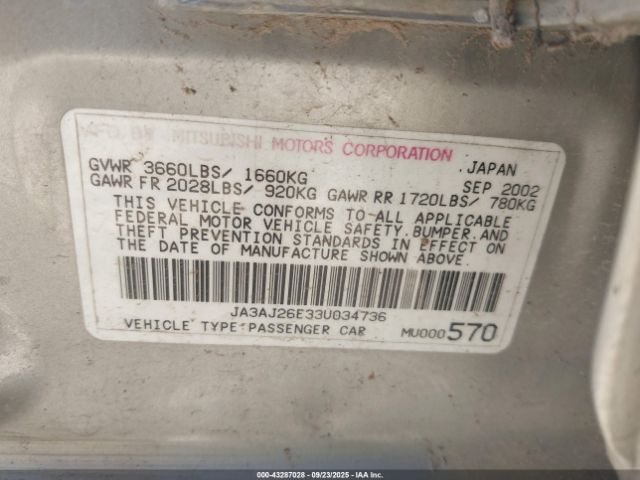 2003 MITSUBISHI LANCER JA3AJ26E33U034736 Photo 8