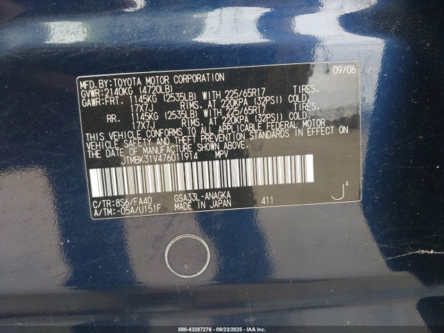 Продажа на аукционе авто 2007 Toyota Rav4 Limited V6, vin: JTMBK31V476011914, номер лота: 43287276