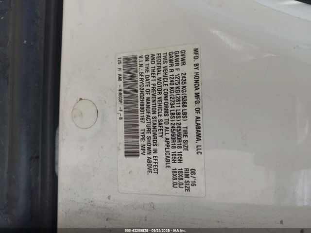 2017 ACURA MDX 5FRYD3H32HB001167 Photo 8