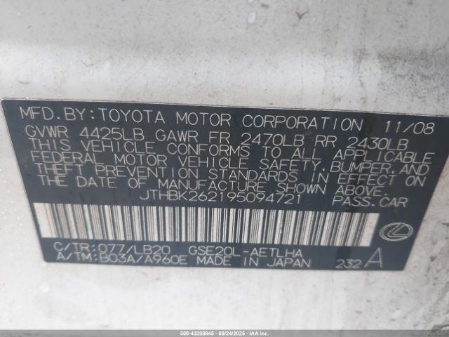 2009 LEXUS IS 250 JTHBK262195094721 Photo 8