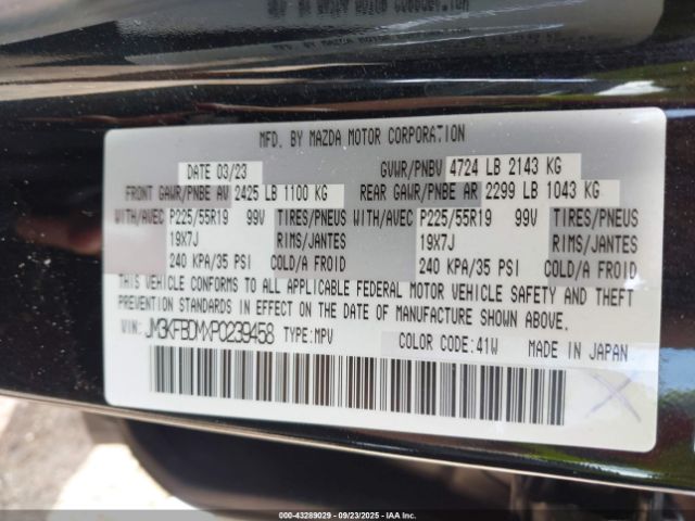 2023 MAZDA CX-5 JM3KFBDMXP0239458 Photo 8