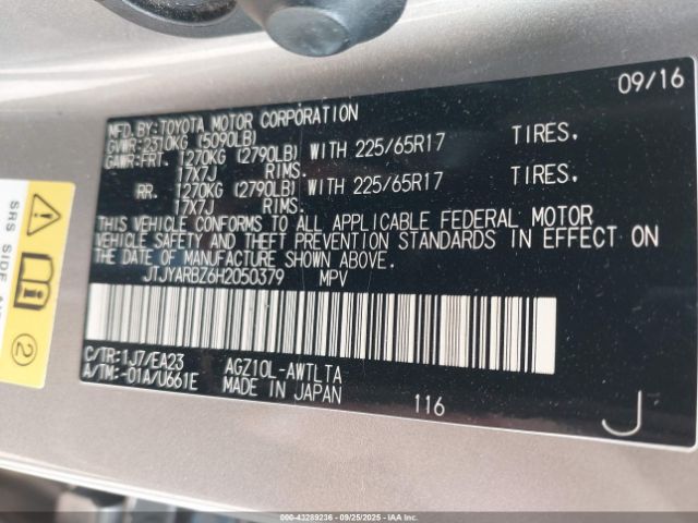 2017 LEXUS NX 200T JTJYARBZ6H2050379 Photo 8