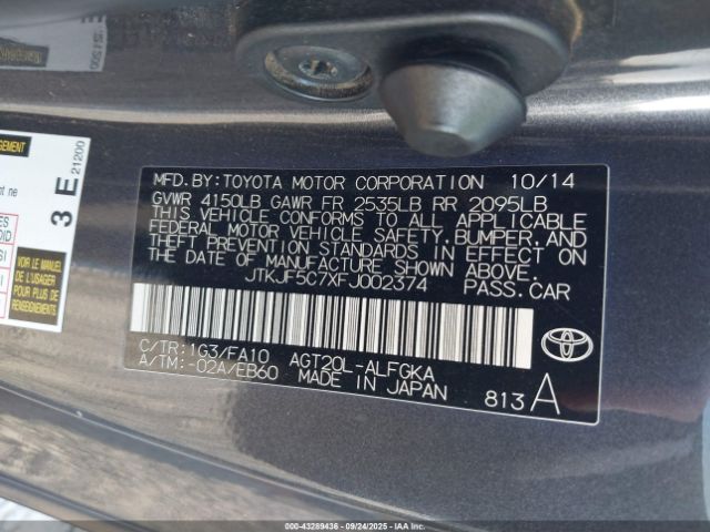 2015 SCION TC JTKJF5C7XFJ002374 Photo 8