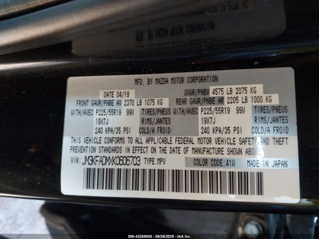 2019 MAZDA CX-5 JM3KFADMXK0606703 Photo 8