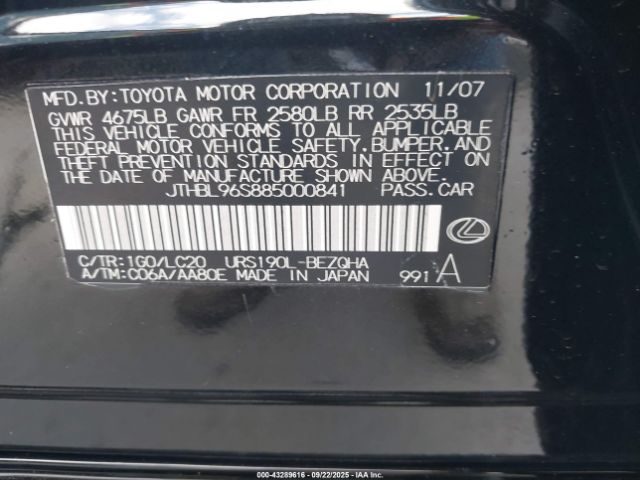 2008 LEXUS GS 460 JTHBL96S885000841 Photo 8