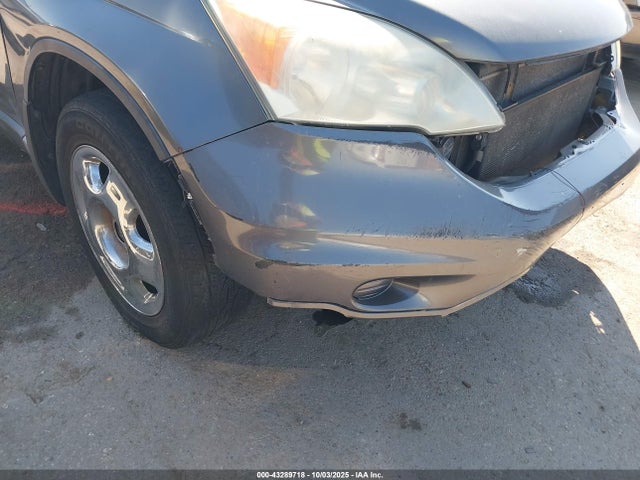 Продажа на аукционе авто 2011 Honda Cr-v Lx, vin: 3CZRE3H34BG702601, номер лота: 43289718