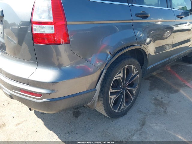 Продажа на аукционе авто 2011 Honda Cr-v Lx, vin: 3CZRE3H34BG702601, номер лота: 43289718