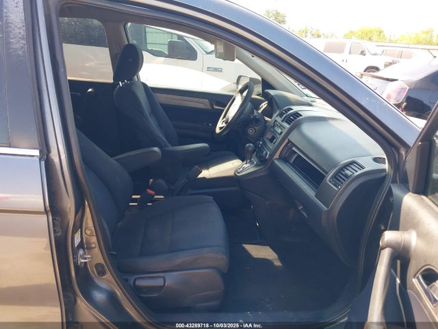 Продажа на аукционе авто 2011 Honda Cr-v Lx, vin: 3CZRE3H34BG702601, номер лота: 43289718