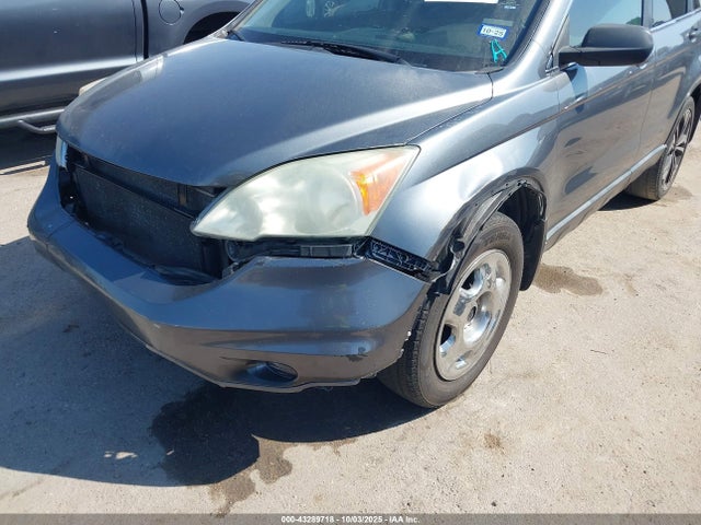 Продажа на аукционе авто 2011 Honda Cr-v Lx, vin: 3CZRE3H34BG702601, номер лота: 43289718