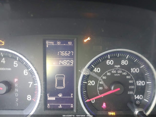 Продажа на аукционе авто 2011 Honda Cr-v Lx, vin: 3CZRE3H34BG702601, номер лота: 43289718