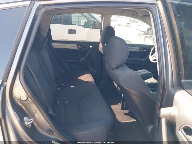 Продажа на аукционе авто 2011 Honda Cr-v Lx, vin: 3CZRE3H34BG702601, номер лота: 43289718