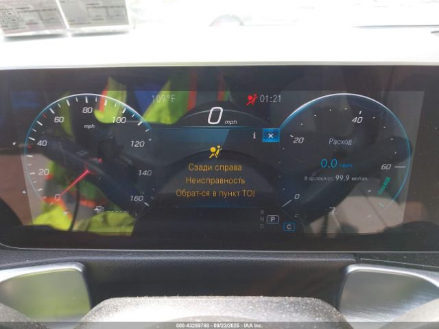 2020 MERCEDES-BENZ GLB 250 W1N4M4HB1LW042125 Photo 6