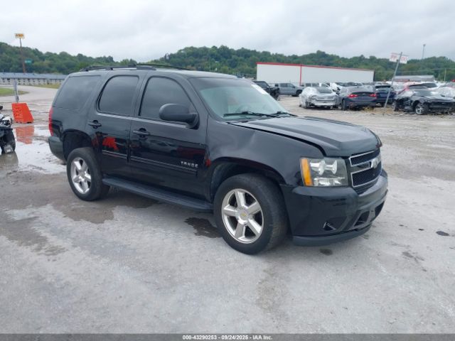2011 CHEVROLET TAHOE 1GNSKBE06BR150062