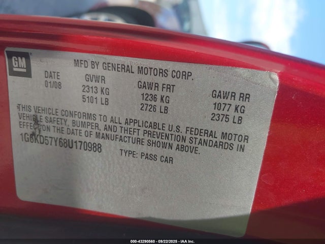 2008 CADILLAC DTS 1G6KD57Y68U170988 Photo 8