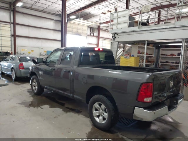 1C6RR7GG0RS147999 RAM 1500