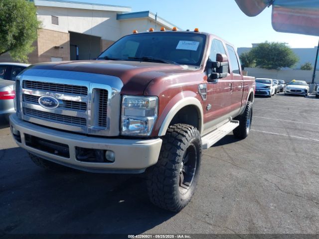 2008 FORD F-250 1FTSW21R28EA81646 Photo 1