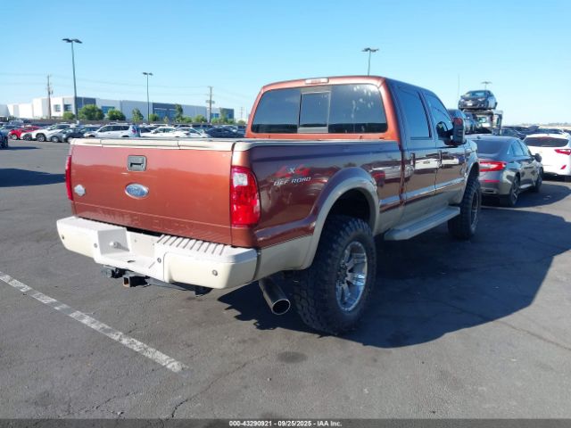 2008 FORD F-250 1FTSW21R28EA81646 Photo 3