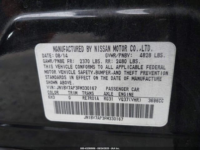 Infiniti 2015 2015 JN1BV7AP3FM330167 Image 9