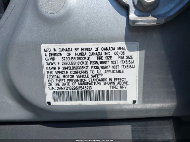 2006 ACURA MDX 2HNYD18296H545213 Photo 8