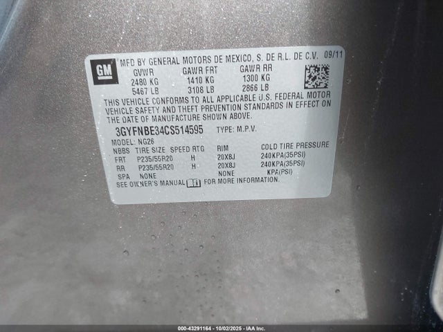 2012 CADILLAC SRX 3GYFNBE34CS514595 Photo 8