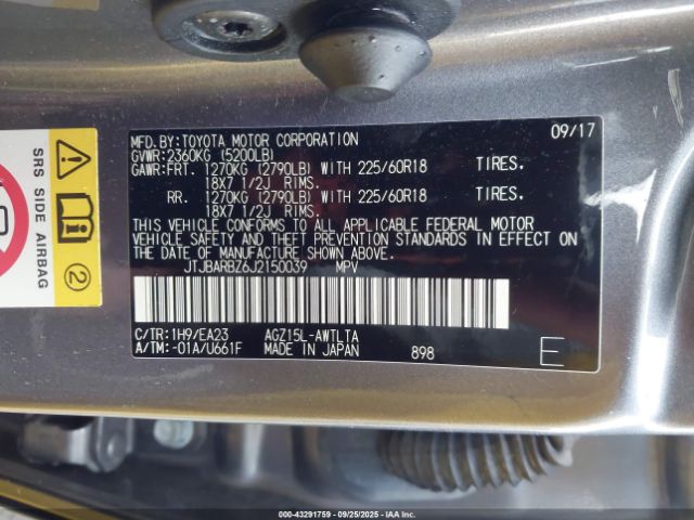 2018 LEXUS NX 300 JTJBARBZ6J2150039 Photo 8