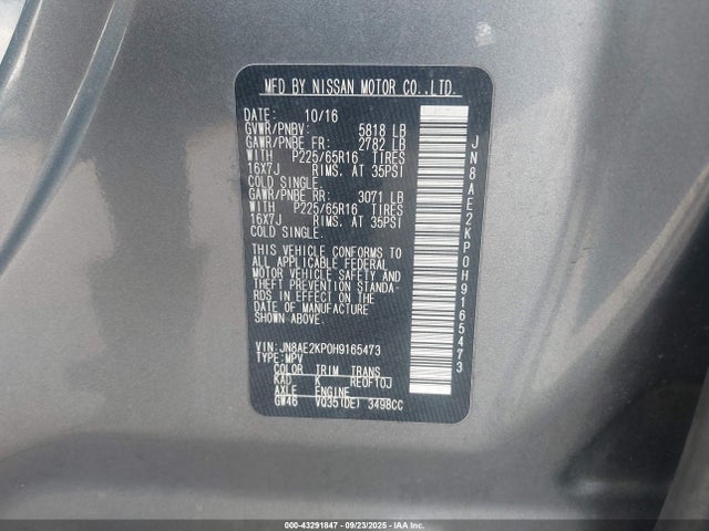 JN8AE2KP0H9165473 Nissan 2017