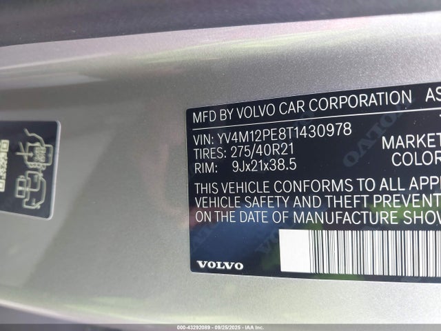 2026 VOLVO XC90 YV4M12PE8T1430978 Photo 8