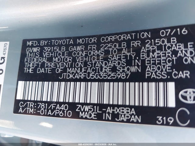 JTDKARFU5G3525987 Toyota 2zr-fxe,1nm
