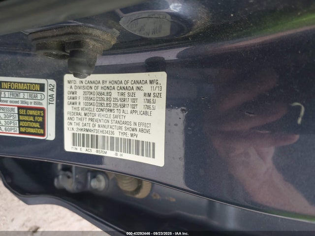 2HKRM4H73EH634336 Honda k24z7