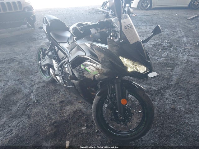 Kawasaki Ninja 650 2025 ML5EXER16SDAD8797 Image 12