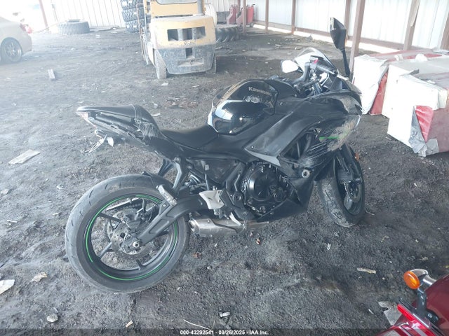 Kawasaki Ninja 650 2025 ML5EXER16SDAD8797 Image 4