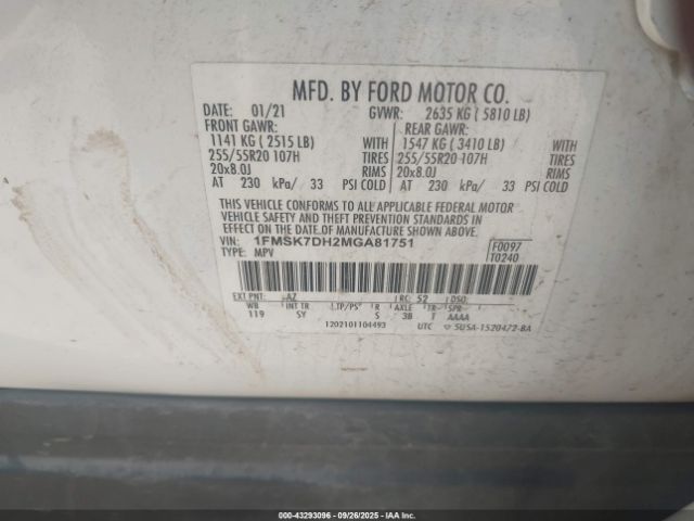 2021 FORD EXPLORER 1FMSK7DH2MGA81751 Photo 8