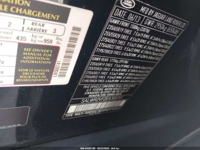 2014 LAND ROVER RANGE ROVER SPORT SALWR2VF2EA300741 Photo 8