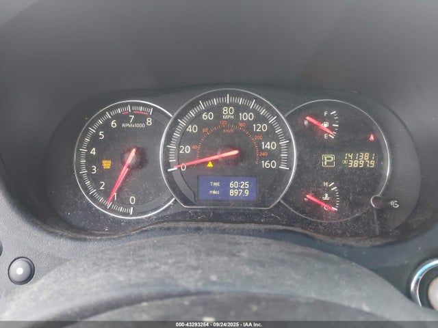 Nissan 2014 2014 1N4AA5AP5EC489002 Image 7