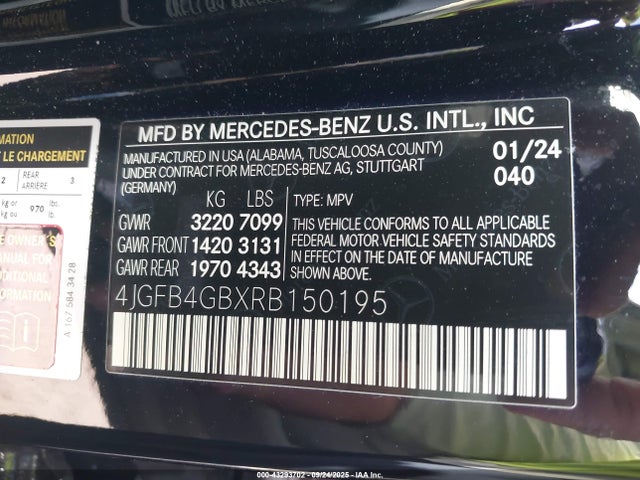 2024 MERCEDES-BENZ GLE 450 PLUG-IN HYBRID 4JGFB4GBXRB150195 Photo 8