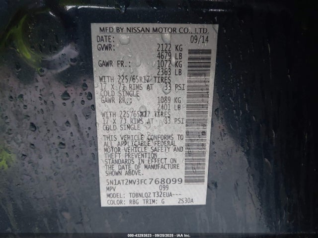 Nissan Rogue 2015 5N1AT2MV3FC768099 Image 9