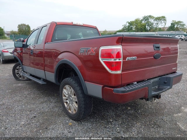 Ford 2014 2014 1FTFX1EF7EKD56482 Image 3