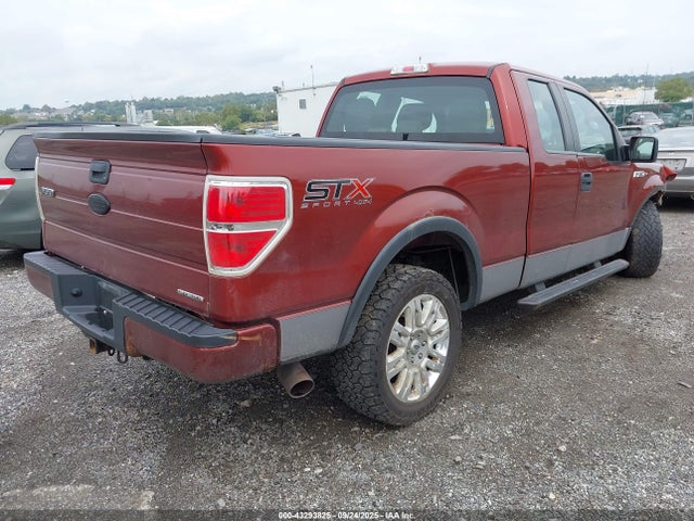 Ford 2014 2014 1FTFX1EF7EKD56482 Image 4