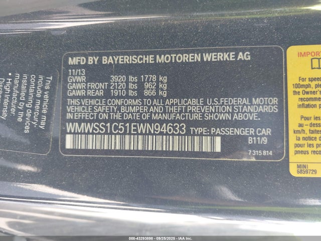 2014 MINI PACEMAN WMWSS1C51EWN94633 Photo 8