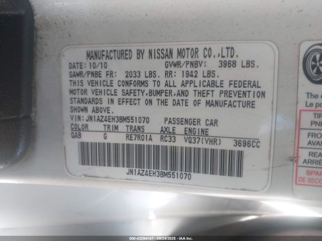 2011 NISSAN 370Z JN1AZ4EH3BM551070 Photo 8