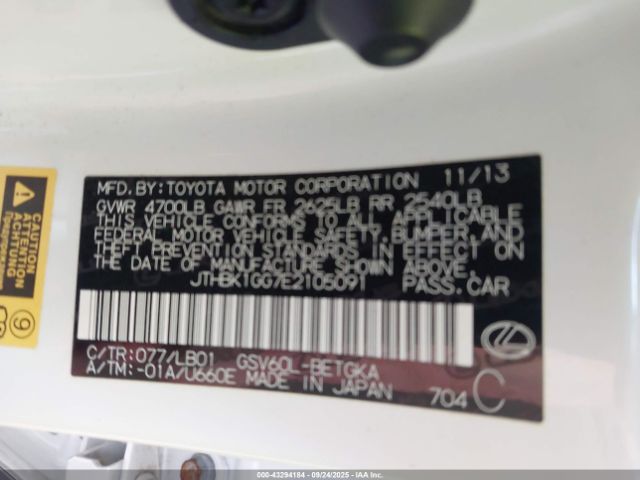 2014 LEXUS ES 350 JTHBK1GG7E2105091 Photo 8