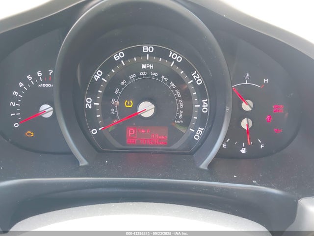 KIA dohc gdi theta ii 2014 KNDPBCAC6E7550515 Image 7