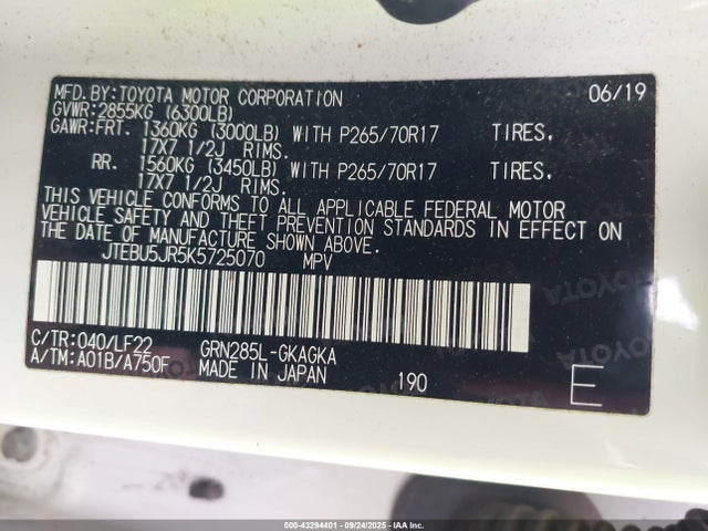 JTEBU5JR5K5725070 Toyota 1gr-fe