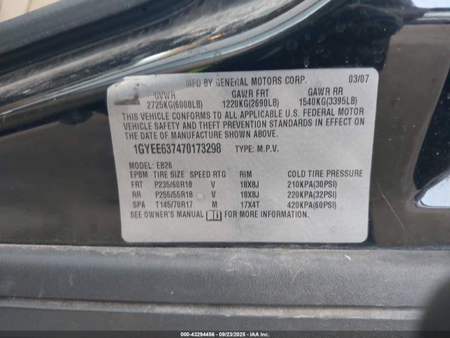 2007 CADILLAC SRX 1GYEE637470173298 Photo 8