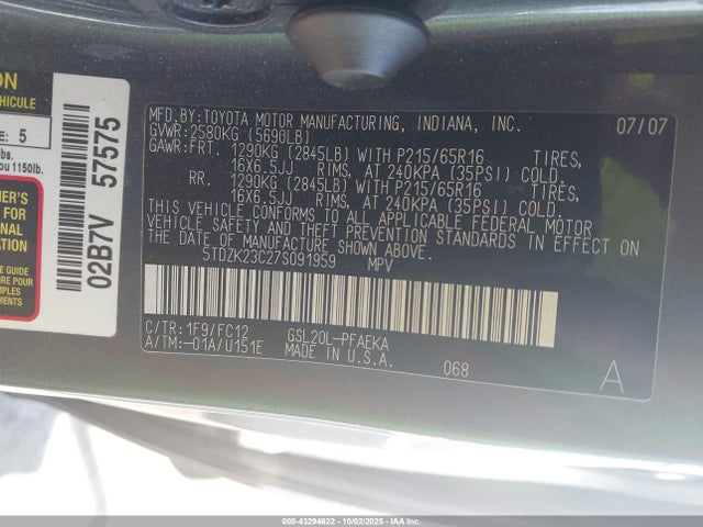 2007 Toyota Sienna Le მანქანა იყიდება აუქციონზე, vin: 5TDZK23C27S091959, აუქციონის ნომერი: 43294622