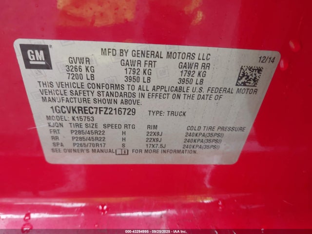 1GCVKREC7FZ216729 Chevrolet l83 - vvt, active fuel management, aluminum