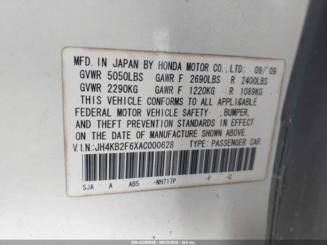 2010 ACURA RL JH4KB2F6XAC000628 Photo 8