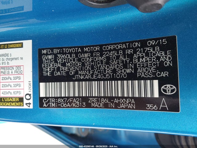 JTNKARJE4GJ511070 Scion 2zr-fae